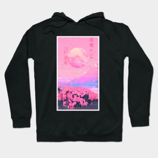 Cherry Pink Glitch Vaporwave Japanese Aesthetic Hoodie